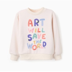 SUDADERA ART WILL SAVE THE WORLD