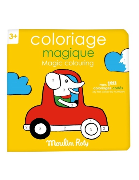 CUADERNO DE COLOREAR