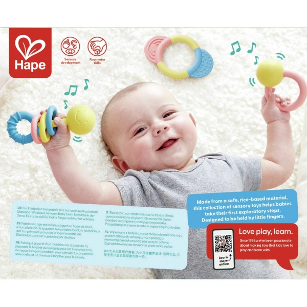 SONAJEROS MORDEDORES