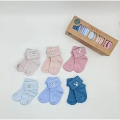 CALCETINES BÁSICOS BEBÉ (0-6 MESES) MONNUAGE