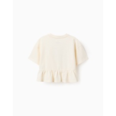 CAMISETA DESIERTO ZIPPY 2