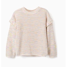 JERSEY DE PUNTO CON VOLANTES MULTICOLOR ZIPPY