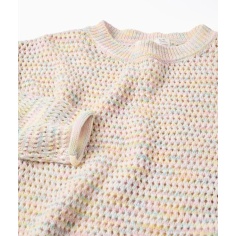 JERSEY DE PUNTO CON VOLANTES MULTICOLOR ZIPPY 2