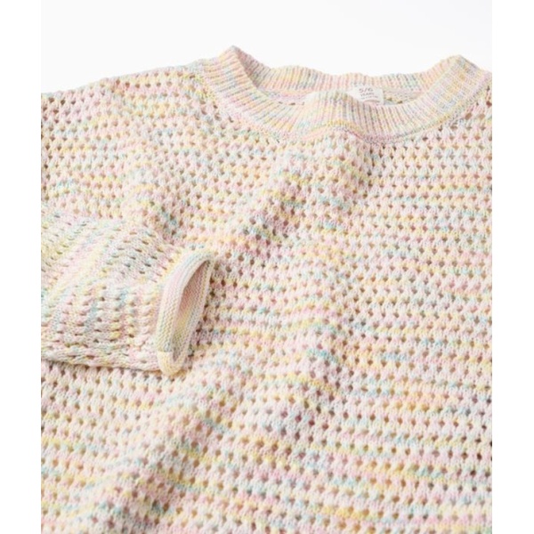 JERSEY DE PUNTO CON VOLANTES MULTICOLOR ZIPPY